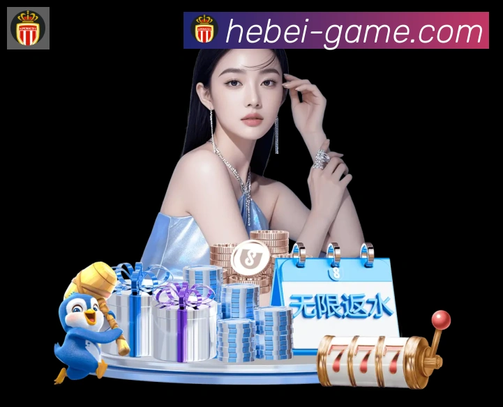河北体彩棋牌发展历程